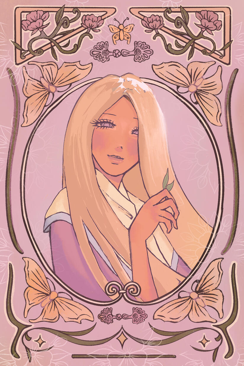 Summer Palette